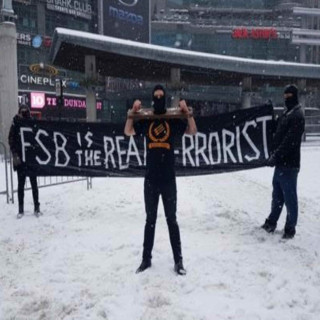 FSB Is The Real Terrorist: Intl Solidarity with Russian anarchists & antifa